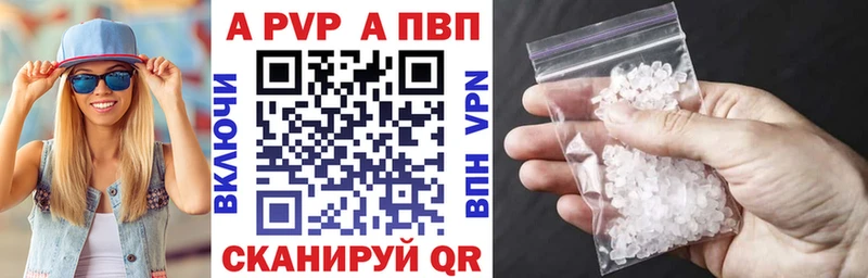 Alpha PVP СК KRAKEN маркетплейс Сим