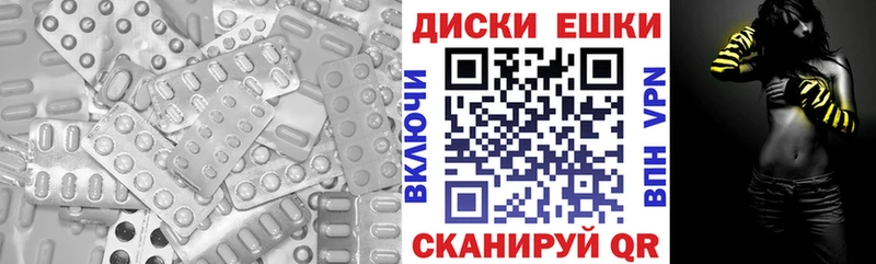 сайты даркнета состав хочу наркоту Сим Экстази 280 MDMA гидра как войти