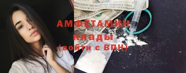 кокаин колумбия Алексеевка