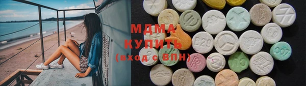 сатива Алзамай