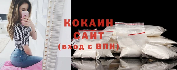 кокаин колумбия Алексеевка