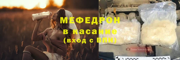 кокаин колумбия Алексеевка