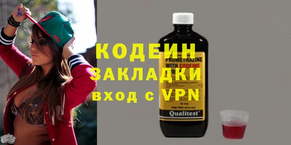 кокаин колумбия Нея