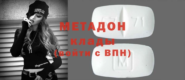 сатива Алзамай