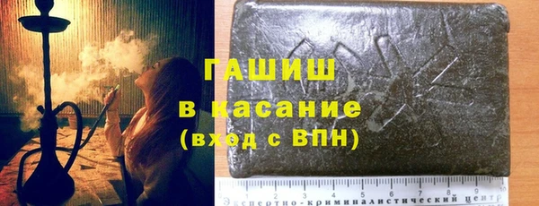 кокаин колумбия Алексеевка