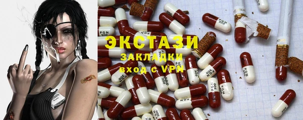 кокаин колумбия Алексеевка