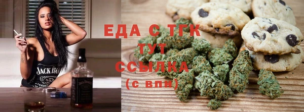 сатива Алзамай