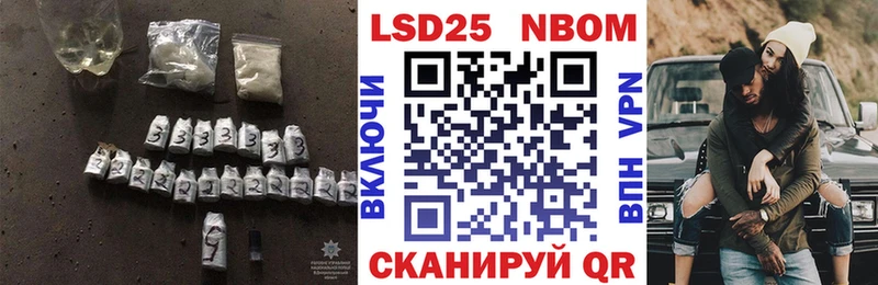 Лсд 25 экстази кислота  Сим 