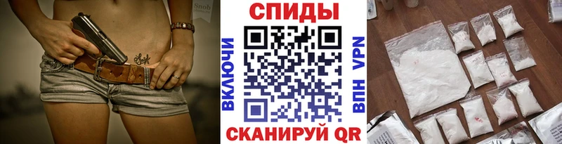 Метамфетамин витя  Сим 